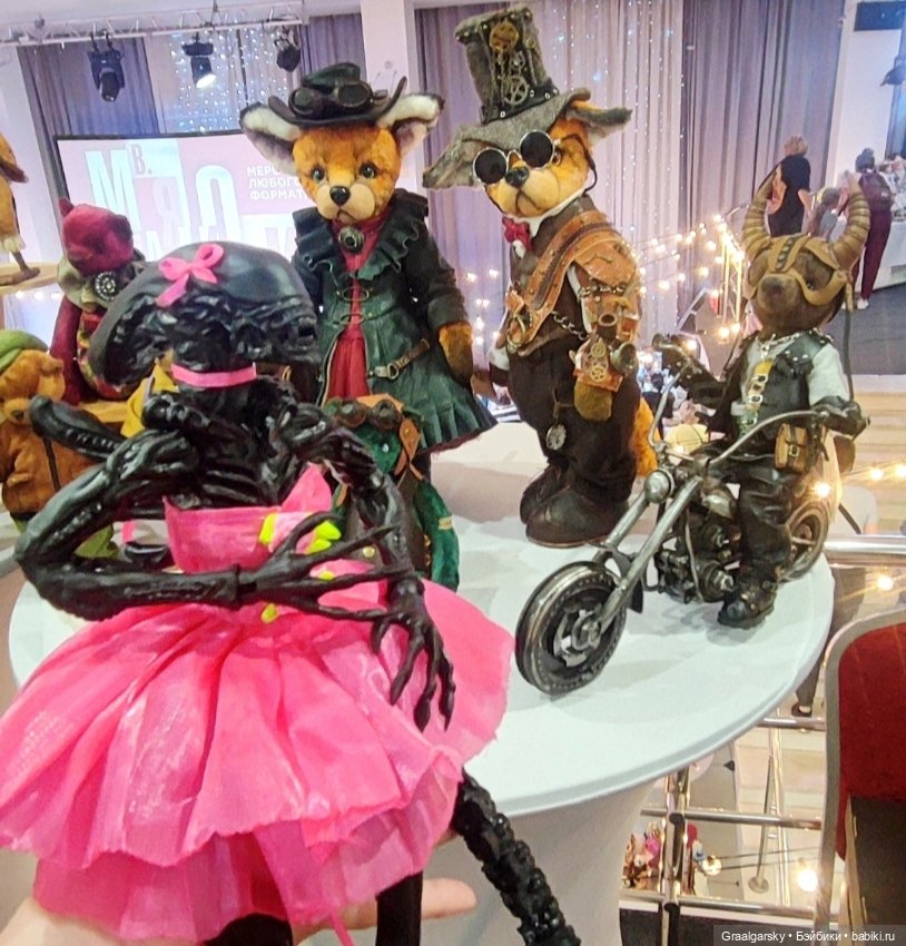 3Д-БЖД и второй гость Бала