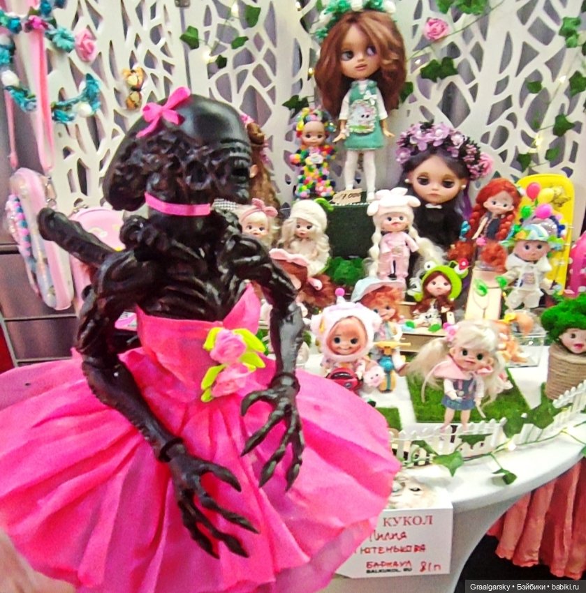 3Д-БЖД и второй гость Бала