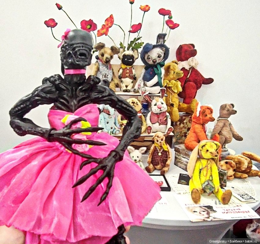 3Д-БЖД и второй гость Бала