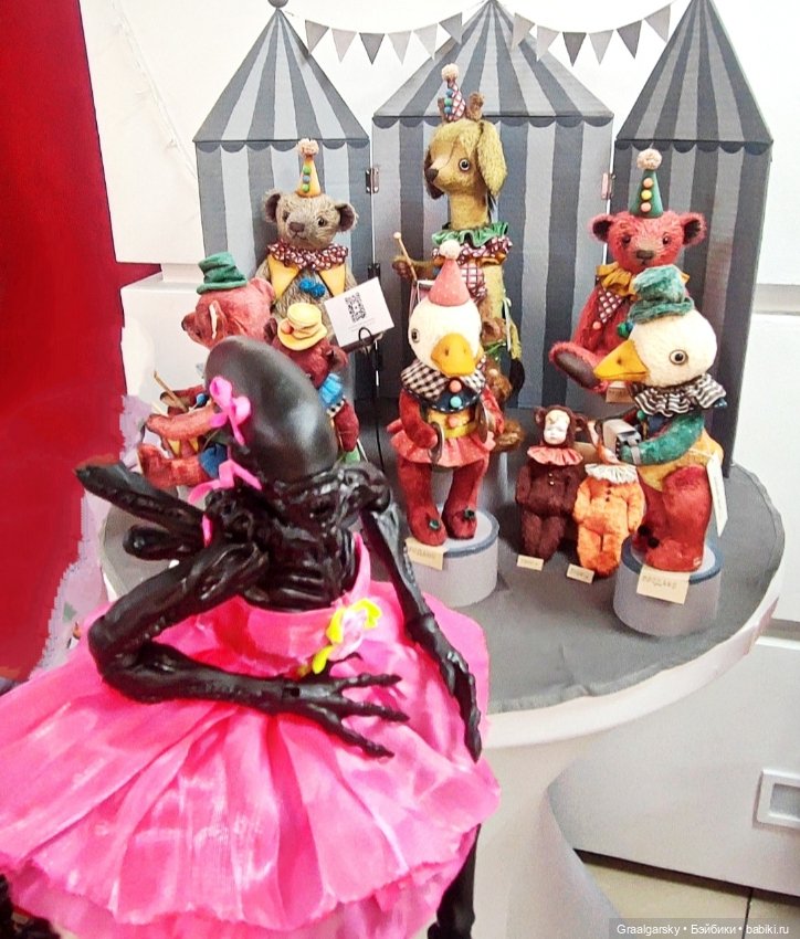 3Д-БЖД и второй гость Бала