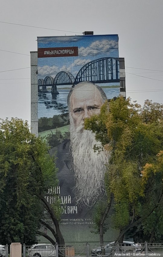 В погоне за сусликами,с паолкой(часть 4) (фото 5)