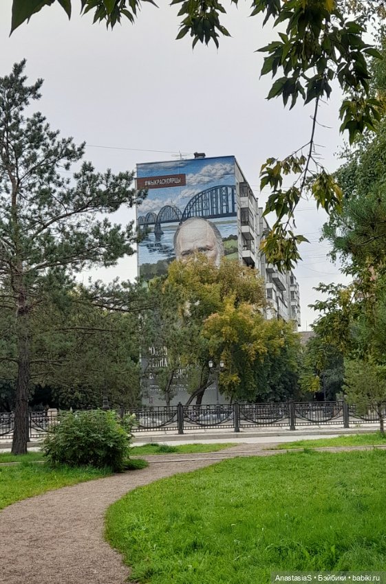 В погоне за сусликами,с паолкой(часть 4) (фото 4)