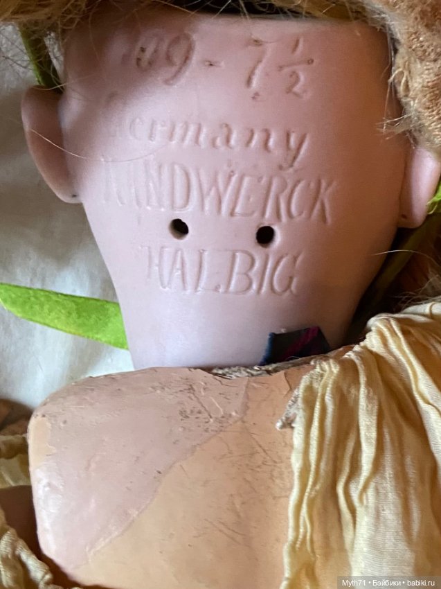 Здравствуйте. Помогите побольше узнать о куколке (фото 2)