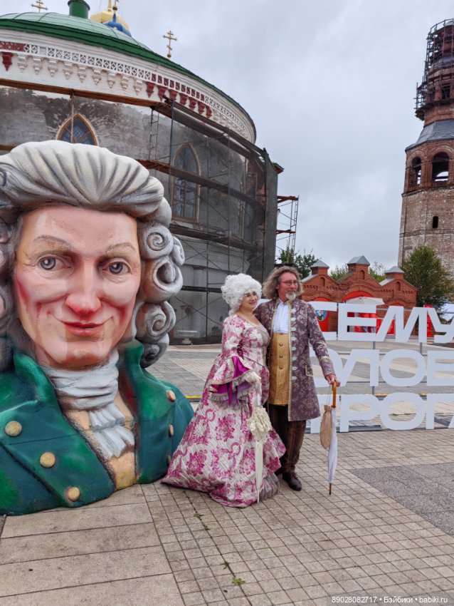 Фестивальный заяц — Интересное и необычное: фотоподборки (фото 7)