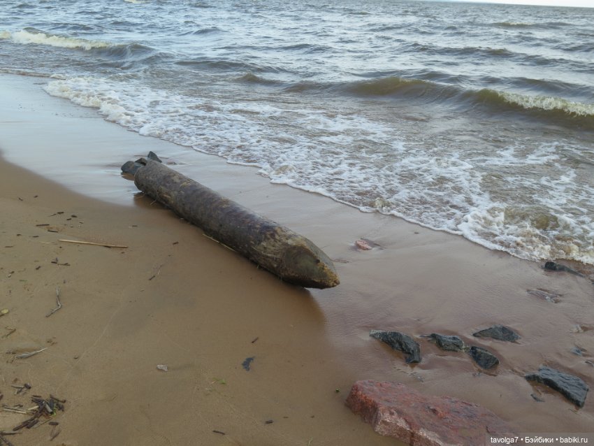 "Два осколка от большей судьбы"