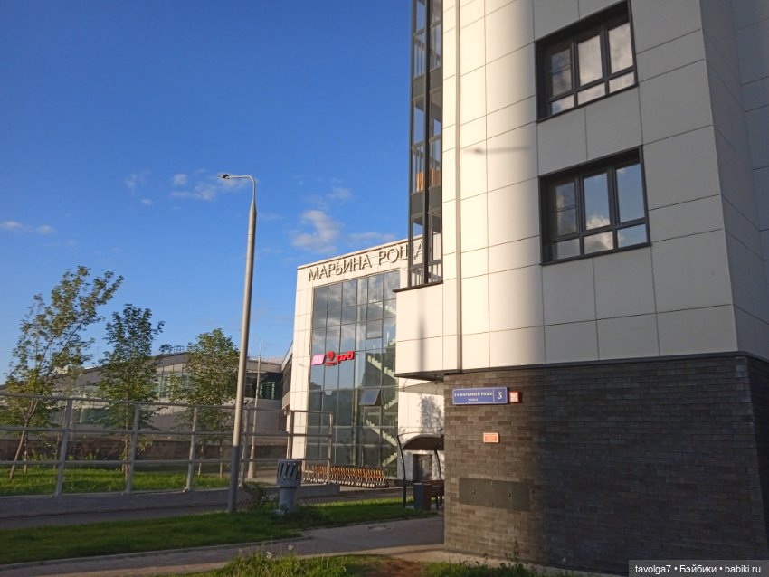 "Списки из августа сентябрю..."