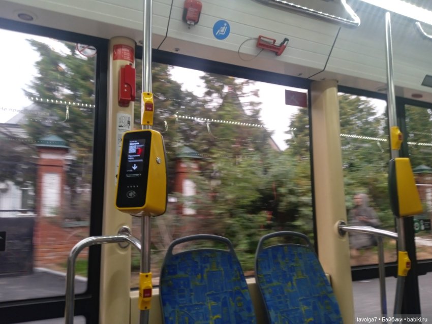 "Списки из августа сентябрю..." (фото 3)