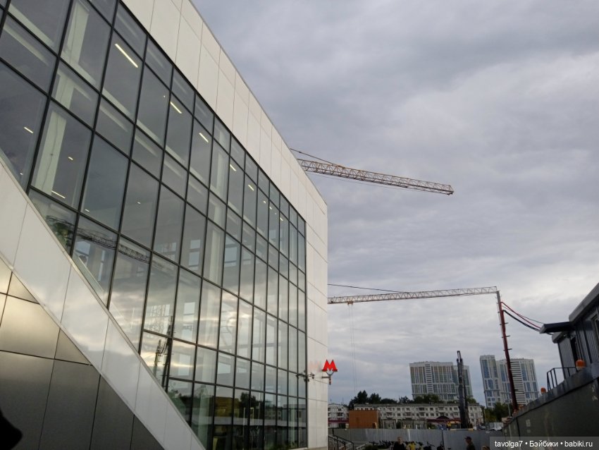 "Списки из августа сентябрю..." (фото 10)