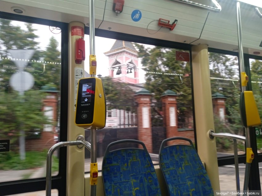 "Списки из августа сентябрю..." (фото 4)