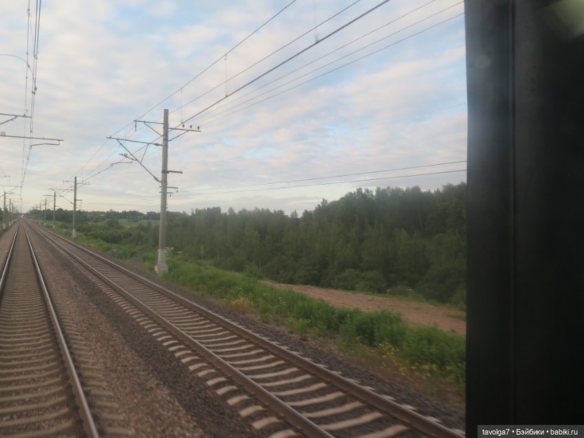 "Два осколка от большей судьбы"