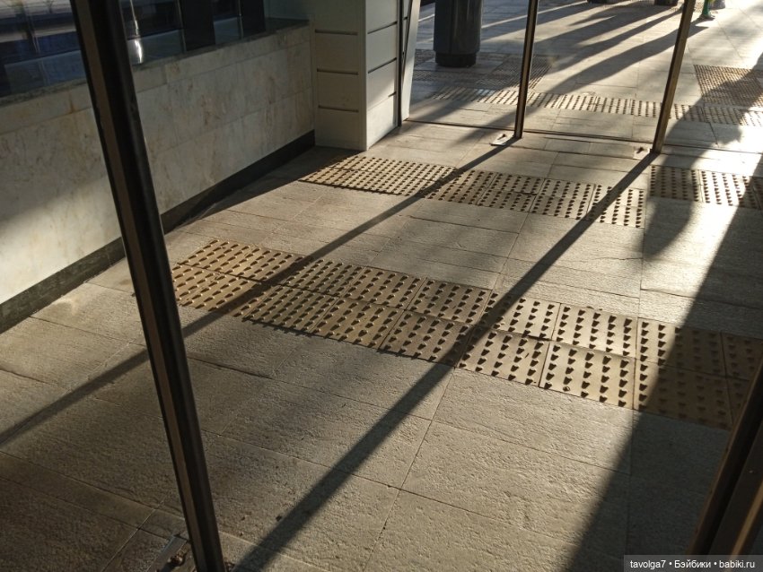 "Списки из августа сентябрю..."