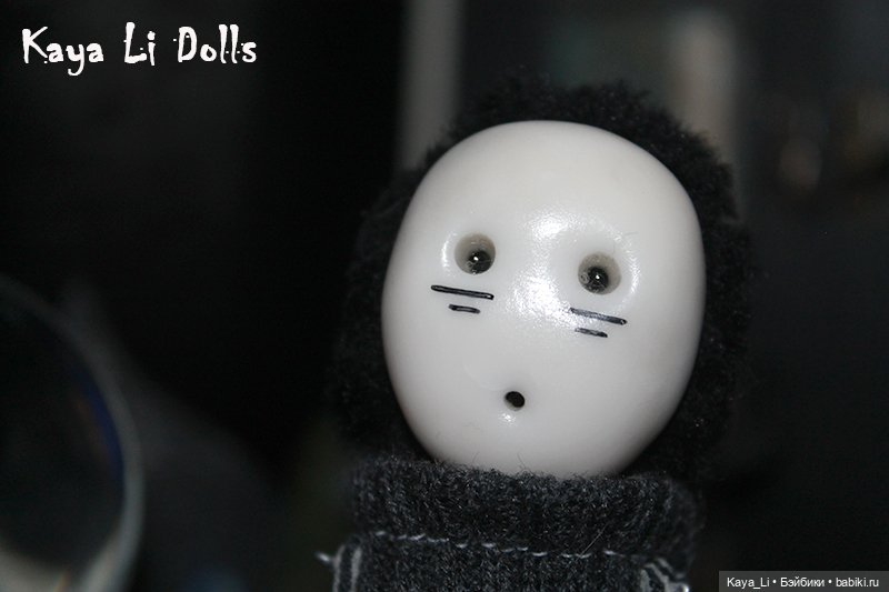 Существо под названием Спутник. Мо