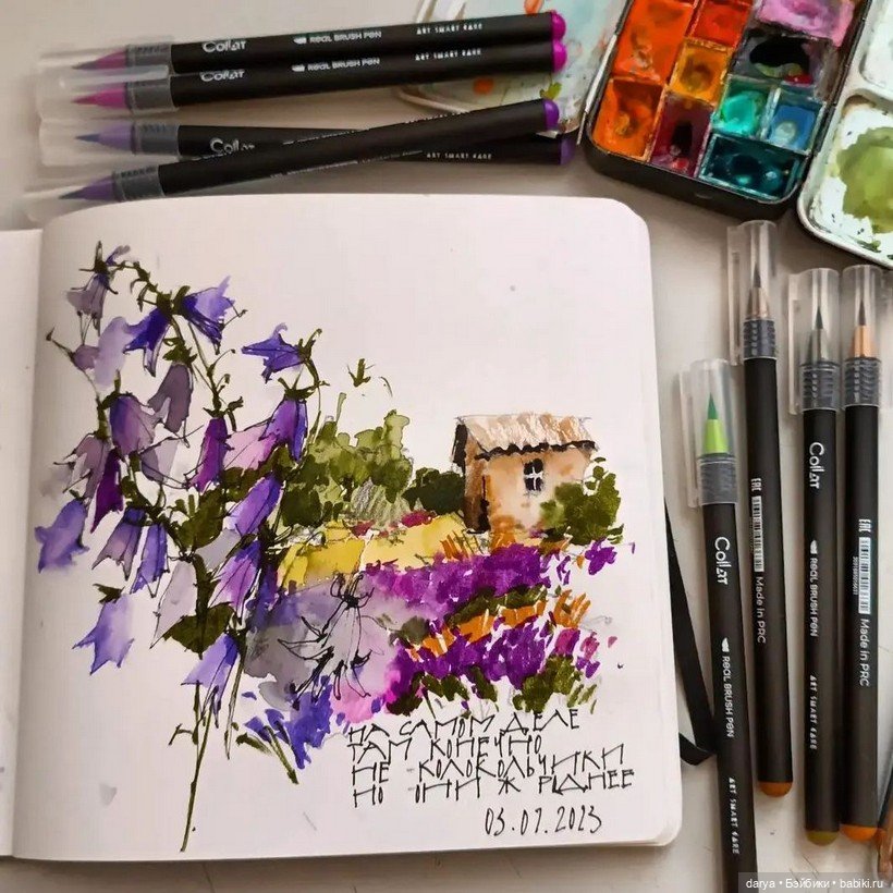 Художник Анна Безгодова — Живопись и графика: творчество художников (фото 2)