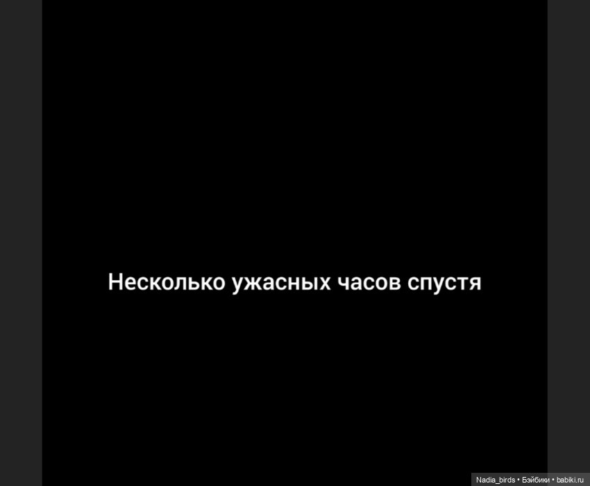 Дачные дела, или эксплуатация доверчивых пиратов