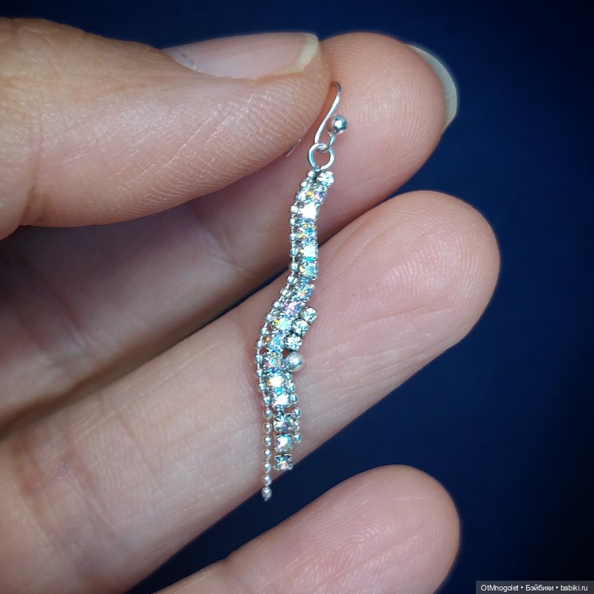 Украшения из коллекции Снегурочка и Хамелеон (фото 6)