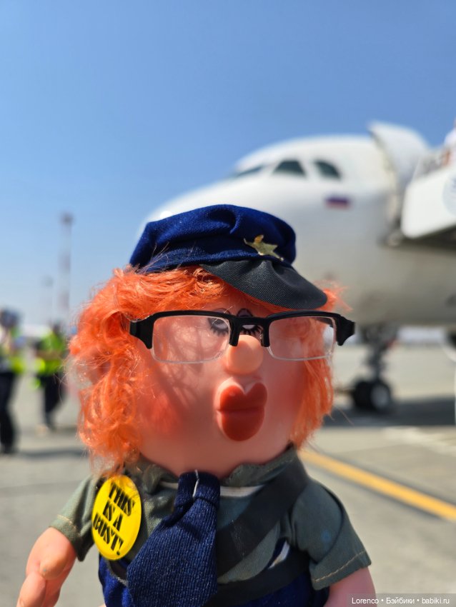 Турецкие каникулы 2025 — Интересные игрушки и фигурки (разное): редкие