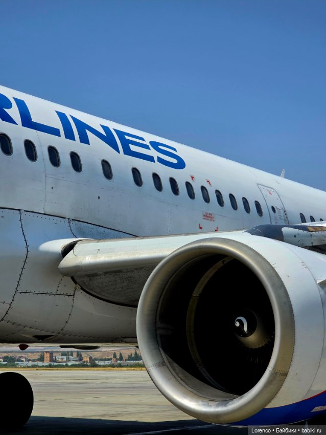 Турецкие каникулы 2025 — Интересные игрушки и фигурки (разное): редкие (фото 3)