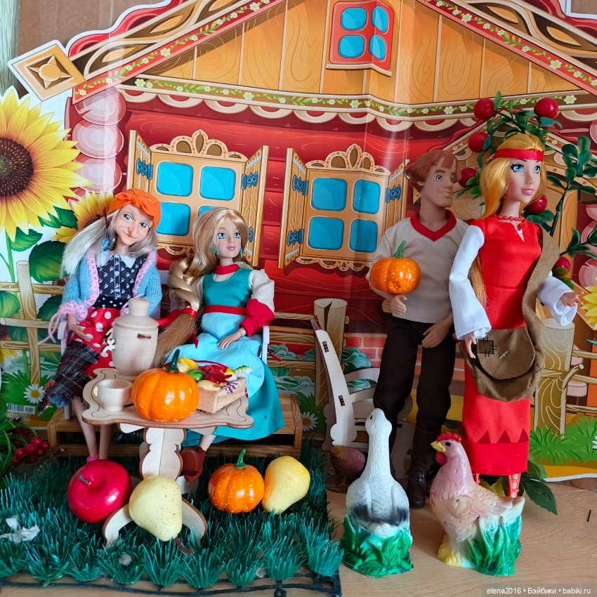 Хороший урожай — Аналоги Барби и куклы 1/6: клоны 90