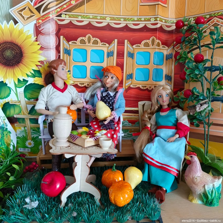 Хороший урожай — Аналоги Барби и куклы 1/6: клоны 90 (фото 3)