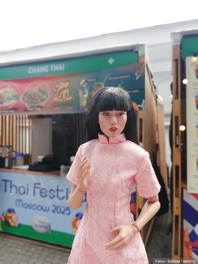 Загадочный цветок Азии — Коллекционные экшн (фото 9)