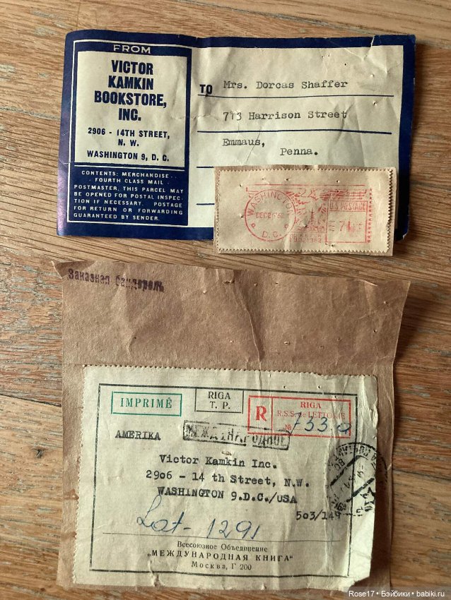 Куклы на чайник — Домашние фото авторских кукол: личные коллекции