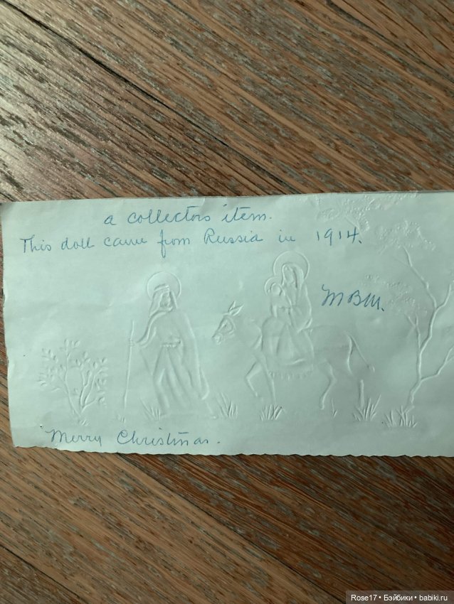 Куклы на чайник — Домашние фото авторских кукол: личные коллекции