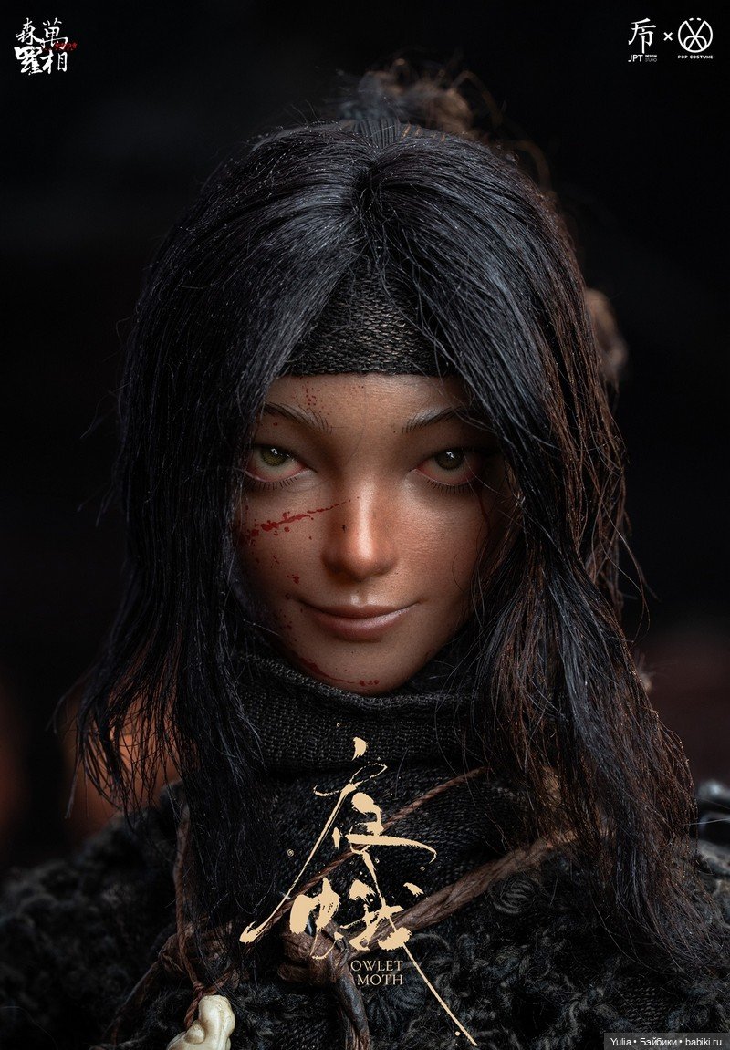 Фигурка Owlet Night Moth (JPT-016) - JPTdesign × POPCOSTUME (фото 7)