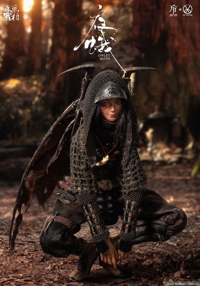 Фигурка Owlet Night Moth (JPT-016) - JPTdesign × POPCOSTUME