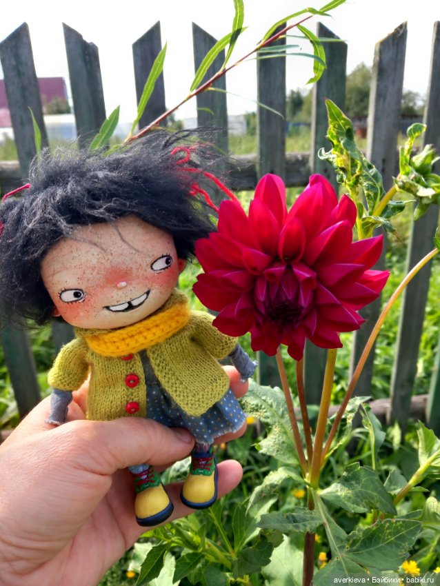 Ныть или не ныть. Вот в чем вопрос (фото 5)