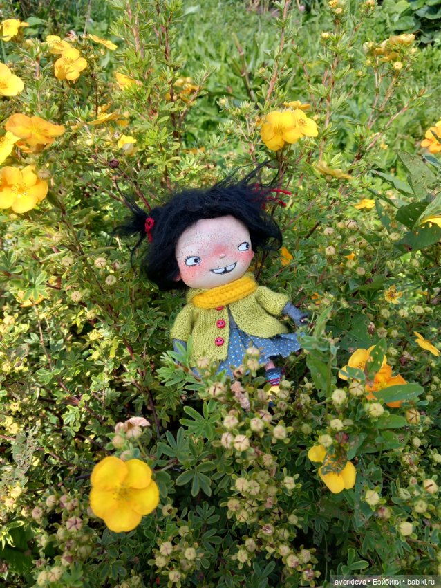 Ныть или не ныть. Вот в чем вопрос