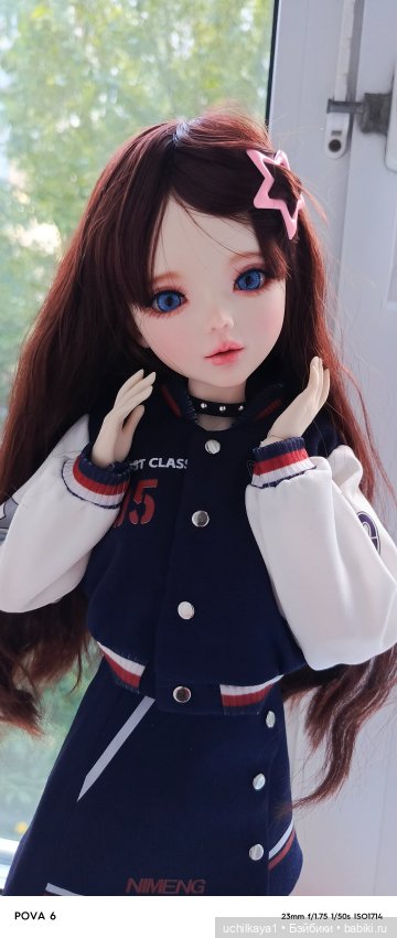 Ni Meng - обзор "на коленке"