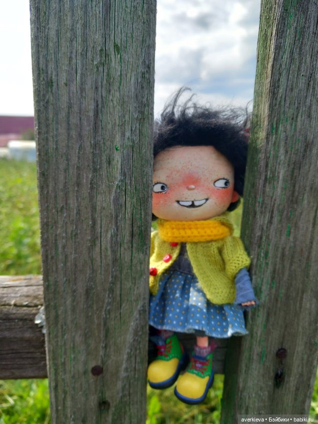 Ныть или не ныть. Вот в чем вопрос (фото 7)