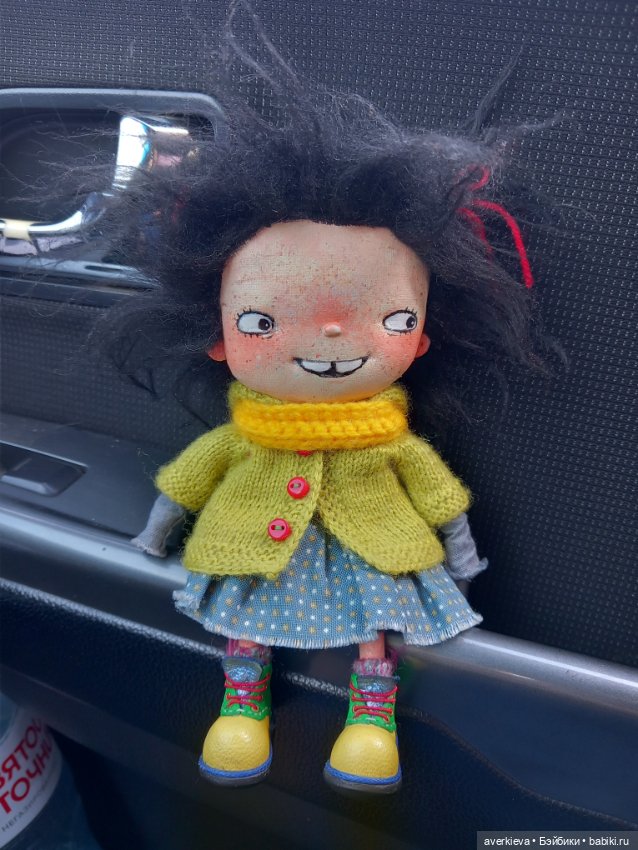 Ныть или не ныть. Вот в чем вопрос (фото 9)