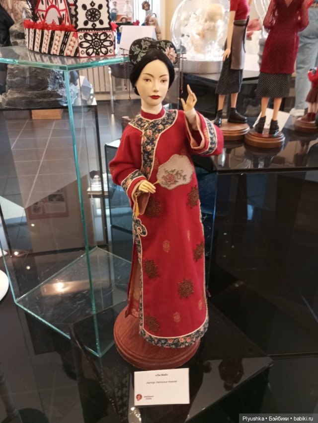 Выставка авторских кукол и мишек Тедди «Элементы искусств» Ч.3