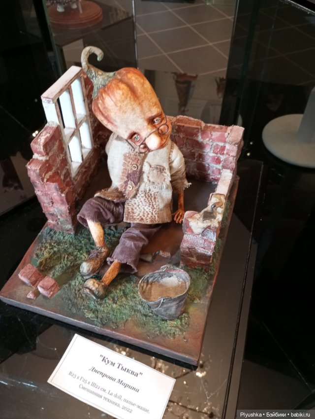 Выставка авторских кукол и мишек Тедди «Элементы искусств» Ч.3