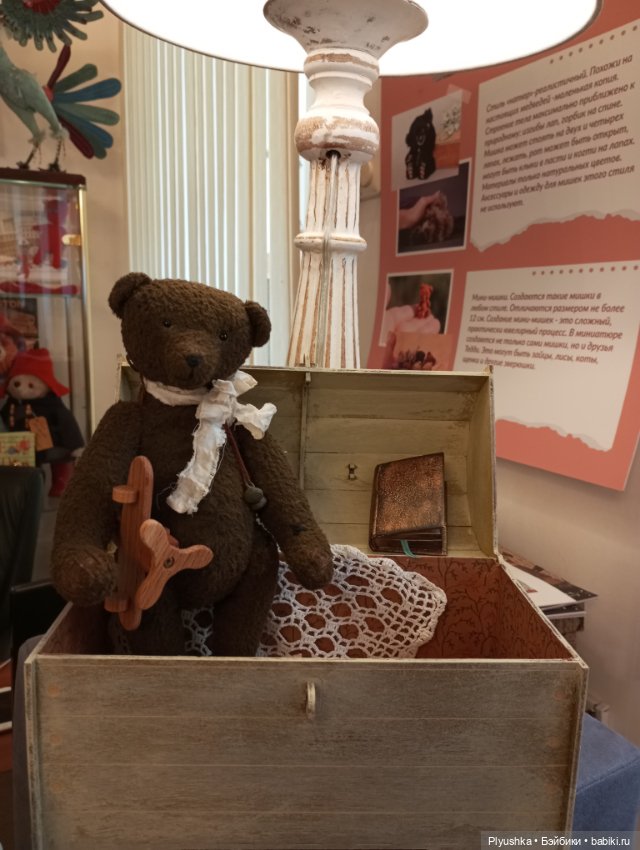 Выставка авторских кукол и мишек Тедди «Элементы искусств» Ч.1 (фото 10)