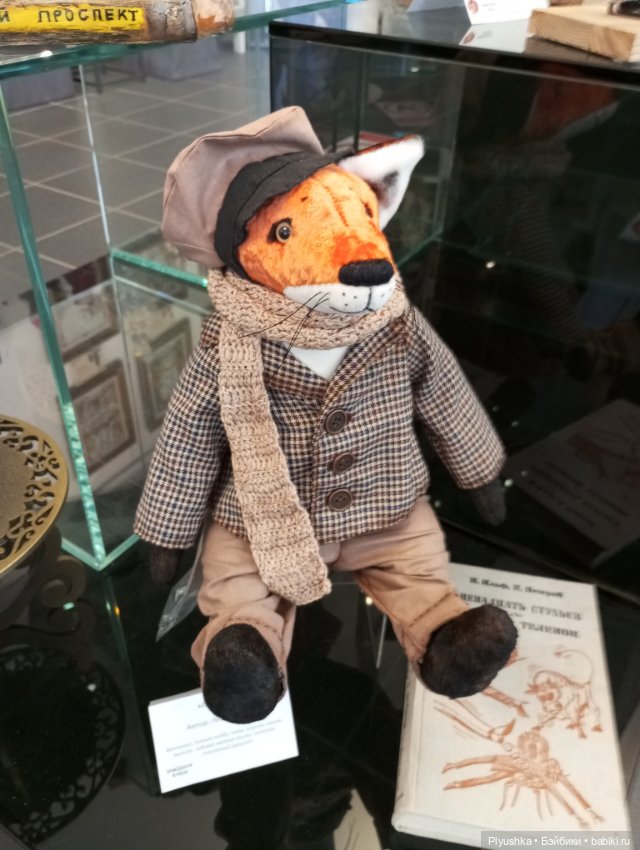 Выставка авторских кукол и мишек Тедди «Элементы искусств» Ч.1