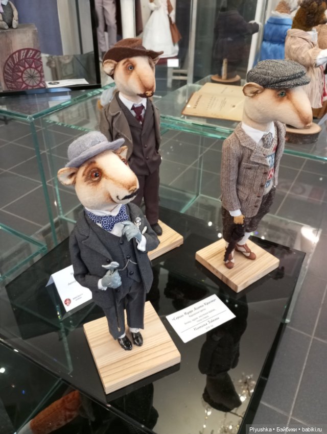 Выставка авторских кукол и мишек Тедди «Элементы искусств» Ч.1