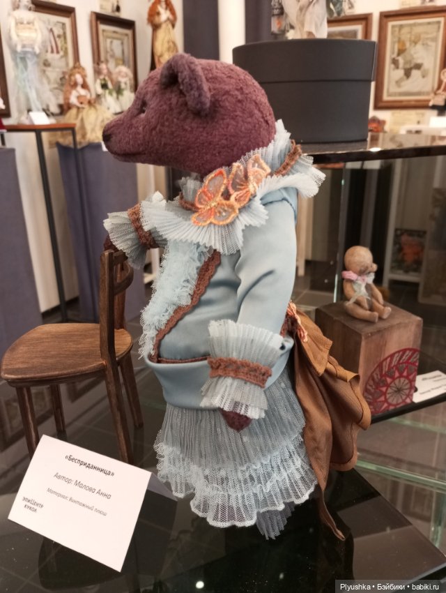 Выставка авторских кукол и мишек Тедди «Элементы искусств» Ч.1