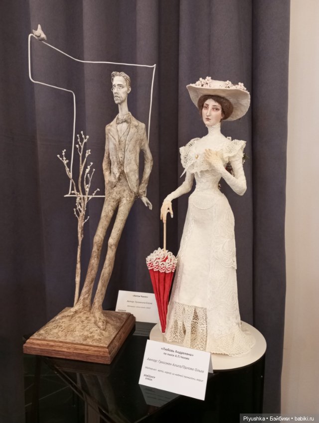 Выставка авторских кукол и мишек Тедди «Элементы искусств» Ч.2