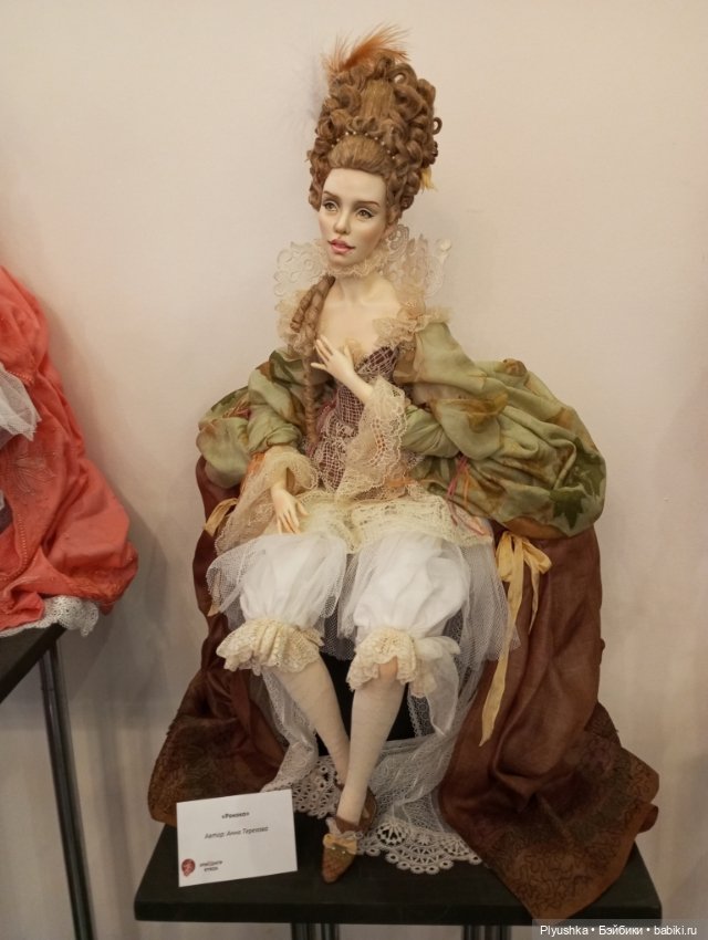 Выставка авторских кукол и мишек Тедди «Элементы искусств» Ч.3 (фото 5)