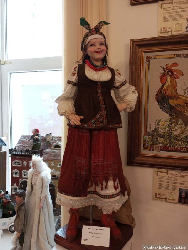 Выставка авторских кукол и мишек Тедди «Элементы искусств» Ч.3