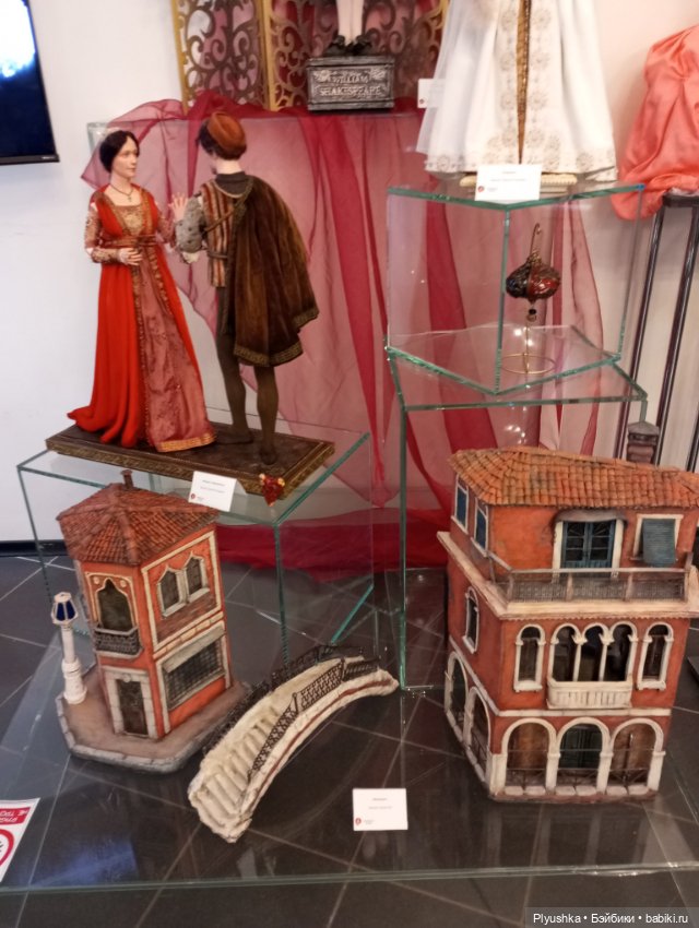 Выставка авторских кукол и мишек Тедди «Элементы искусств» Ч.3 (фото 7)