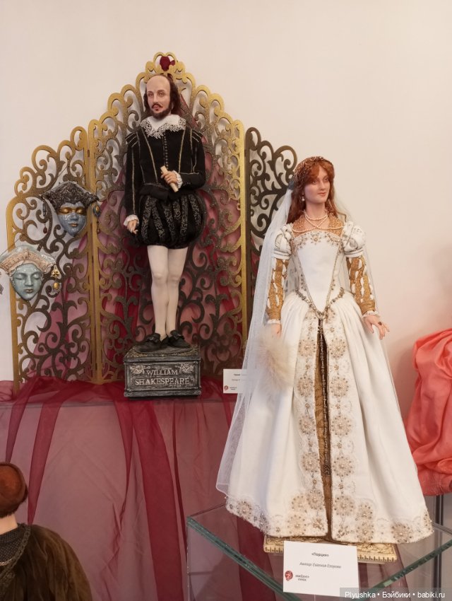 Выставка авторских кукол и мишек Тедди «Элементы искусств» Ч.3 (фото 8)