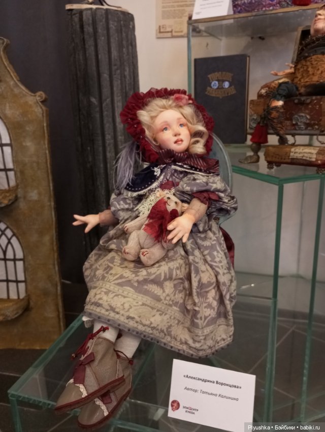 Выставка авторских кукол и мишек Тедди «Элементы искусств» Ч.2