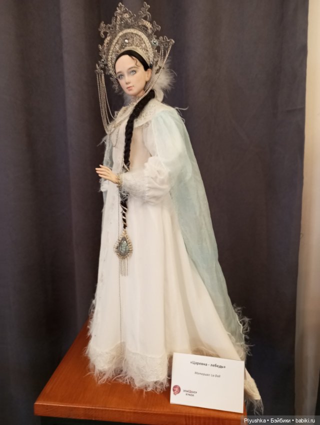 Выставка авторских кукол и мишек Тедди «Элементы искусств» Ч.2