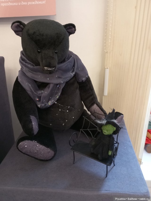 Выставка авторских кукол и мишек Тедди «Элементы искусств» Ч.1 (фото 4)