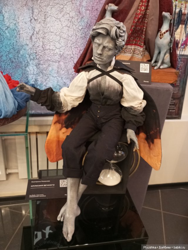 Выставка авторских кукол и мишек Тедди «Элементы искусств» Ч.3