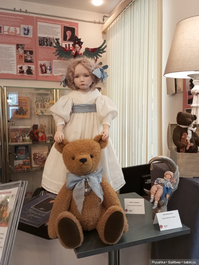 Выставка авторских кукол и мишек Тедди «Элементы искусств» Ч.2