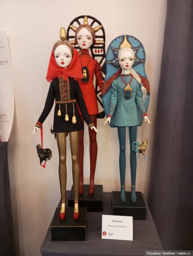 Выставка авторских кукол и мишек Тедди «Элементы искусств» Ч.2